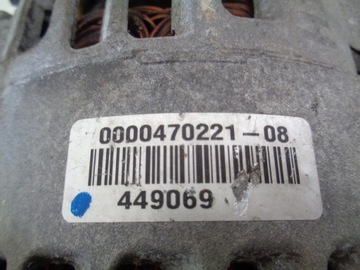 фото thumb №6, Citroen peugeot генератор tg15c189