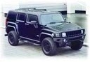 фото thumb №7, Захист багажника права верхня hummer h3 2005 3.5