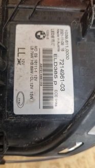 фото thumb №10, Bmw g30 g31 лампа левая адаптивный led 7214961-03