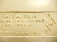 фото thumb №9, Порог дверь renault megane i 7701410845