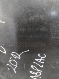 фото thumb №9, Opel оригінальний номер 13187363 підкрилок