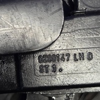 фото thumb №7, Механизм крыша левый задняя mitsubishi colt czc 0280267