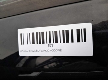 фото thumb №9, Двері лівий перед ford galaxy mk3 fl 10-14r 2851