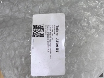 фото thumb №10, Audi a6 s6 4g1 a7 s7 4g8 a8 s8 4h1 a4 8k0 рестайлінг педалі автомат гальмо gaz