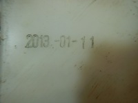 фото thumb №4, Nissan juke 10- 1,6 16v бачок расширительный