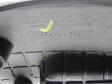 фото thumb №4, Hyundai tucson i 04-09 захист корпус замок запалювання