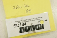 фото thumb №5, Sd194 hyundai i20 iii 1.2i супорт гальмівний праве перед
