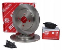 фото thumb №1, Тормозные диски тормозные колодки тормозные задняя toyota iq j1 yaris p9