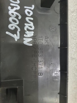 фото thumb №5, Захист порога лівий зад vw touran 1t0853371b