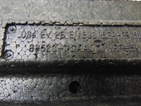 фото thumb №14, Абсорбер бампера перед hyundai kona рестайлінг 86520-ddaa0