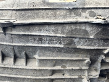 фото thumb №5, Mercedes ml w166 коробка передач коробки передач 1642711701 a2512802000