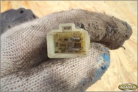 фото thumb №4, Kia clarus 1.8 98r - замок дверь правый перед