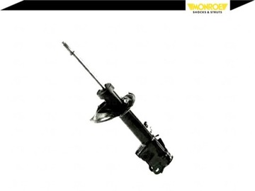 фото thumb №3, Амортизатор monroe 54303bm420 54303bm400 54303bm41