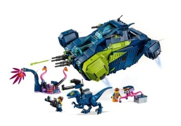 LEGO 70835 РЕКСПЛОРЕР КИНО 2 РЕКС КОШАЛИН