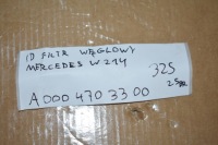 Idealny фильтр угольный mercedes w214 1 в Украине, фото thumb