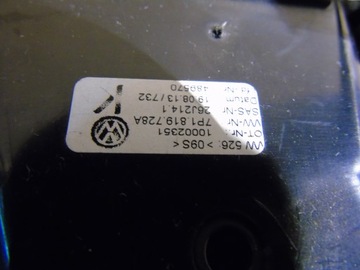 фото thumb №5, Ідеальні ґрати повітропровід консолі vw touareg 7p1 1