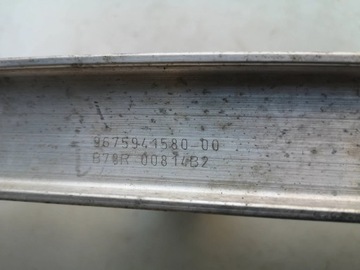 фото thumb №6, Citroen c4 grand picasso ii- балка бампера перед