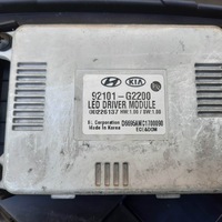 фото thumb №8, Hyundai ioniq 92101-g2200 лампа левая передняя led