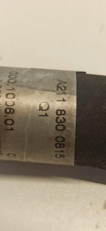 фото thumb №6, Mercedes w211 шланг кондиционера a2118300815