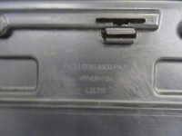 фото thumb №6, Land rover discovery sport бампер задняя