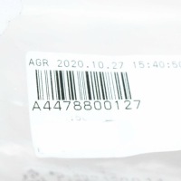 Новий оригінальний vito w447 елемент  пружний Зі Шроту, фото thumb