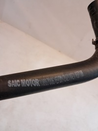 Патрубок шланг води mg 5 ev 10887006 в Україні, фото thumb