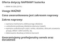 фото thumb №9, Bmw x6 g06 2019- зеркало ремонт правые