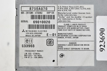 фото thumb №7, Радіо радіопрогравач cd aux mp3 dvd навігація 8750a070 mitsubishi outlander ii