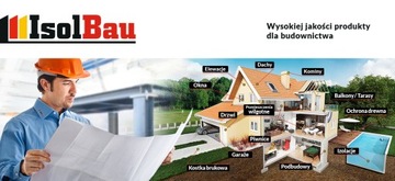Лента наружная уплотнительная синяя ПЛ3 120м