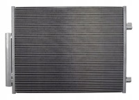 фото thumb №1, Радиатор кондиционер alfa romeo stelvio 2.0 2.9 alfa romeo giulia 2.0 2.9 16-