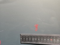 фото thumb №11, Двері задня праве renault espace iv сріблястий tea19