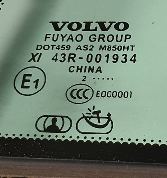 фото thumb №2, Скло кузовна лівий зад подвійна volvo v60 i