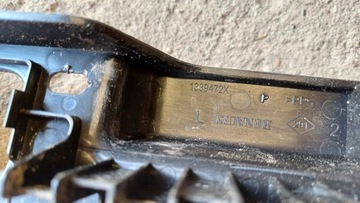 фото thumb №3, Renault talisman захист сидіння ліва 1339472x