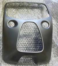 фото thumb №8, Toyota aygo ii 108 c1 панель средний консоли рамка