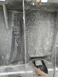 фото thumb №12, Mazda 6 gj 2.2 cdti pas передній