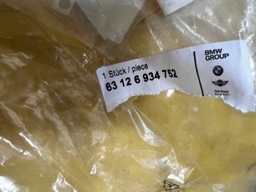 фото thumb №11, Планка маскувальна фара права bmw e46 cabrio