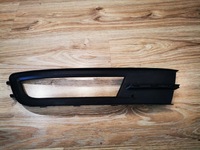 фото thumb №1, Vw passat b8 решітка бампера ліва 14-