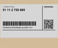 фото thumb №1, Набор aero. передний performance, грунт. bmw r56 clubman r55 lci r56 lci