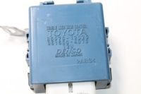 фото thumb №1, Другое модули toyota auris _e15_ 8597012020 2008