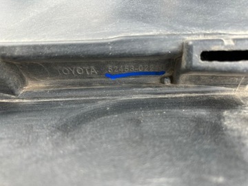 фото thumb №7, Диффузор бампера заднего toyota corolla e21 универсал 52453-02210 познань