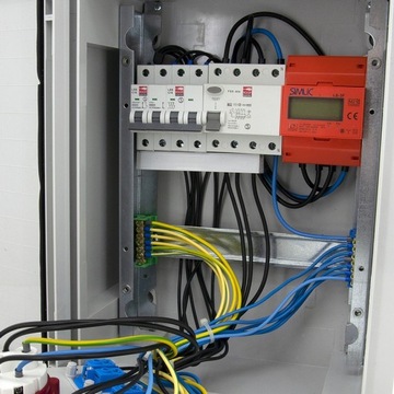 СТРОИТЕЛЬНЫЙ РАСПРЕДЕЛИТЕЛЬНЫЙ ЩИТ 32A/5 16A/5 4*GS ДИФФЕРЕНЦИАЛИЗАЦИЯ