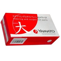 фото thumb №1, Важіль перед правий mazda 1.8-2.5 6 07-13