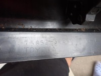 Lexus gs 4 iv молдинг порог левая порог 75852-30250 Доставка, фото thumb