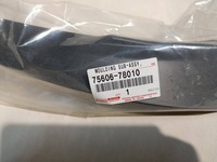 фото thumb №7, Молдинг накладка крила задня задня ліва lexus nx 14- 75606-78010