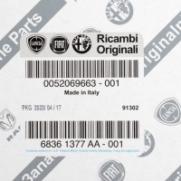 Фильтр воздуха fiat tipo 16 в Украине, фото thumb