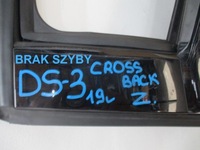 фото thumb №6, Двері ліва задні citroen ds3 crossback