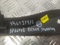 фото thumb №9, Alfa romeo stelvio оббивка середня 156127972