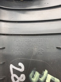 фото thumb №5, Chrysler 300c 2014 us захист стійка передній a