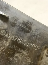 фото thumb №13, Молдинг бампера хром mercedes glb a2478859800