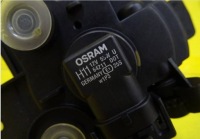 фото thumb №6, Противотуманная фара свет противотуманные левая renault laguna ii 2002 8200002469 nr75